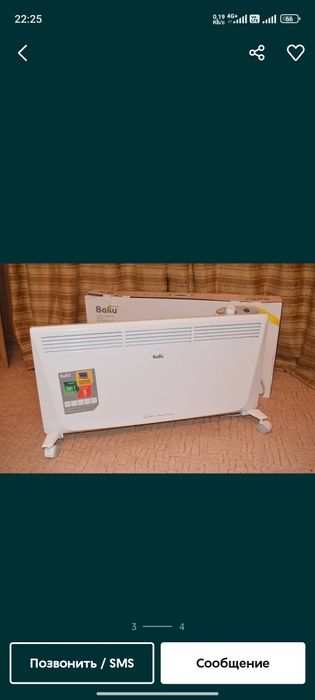 Ballu obogrevatel pechka обогреватель баллу россия