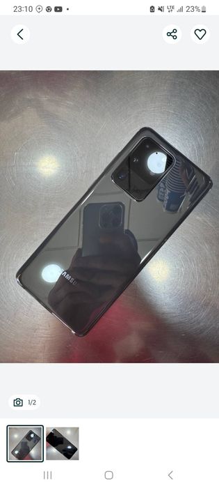 Samsung S 20 Ultra