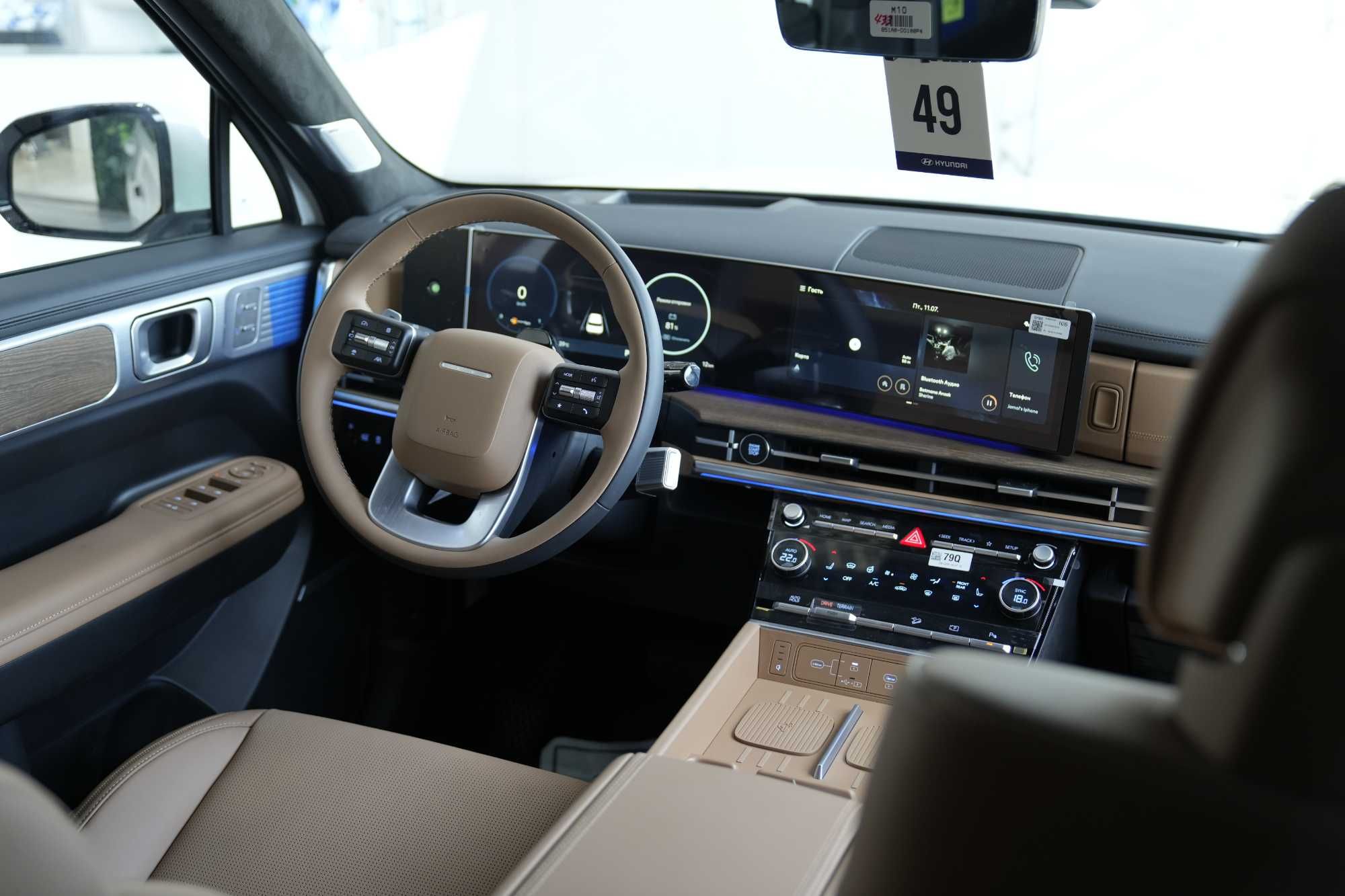Hyundai Santa Fe 2025 FOIZSIZ RASSROCHKA