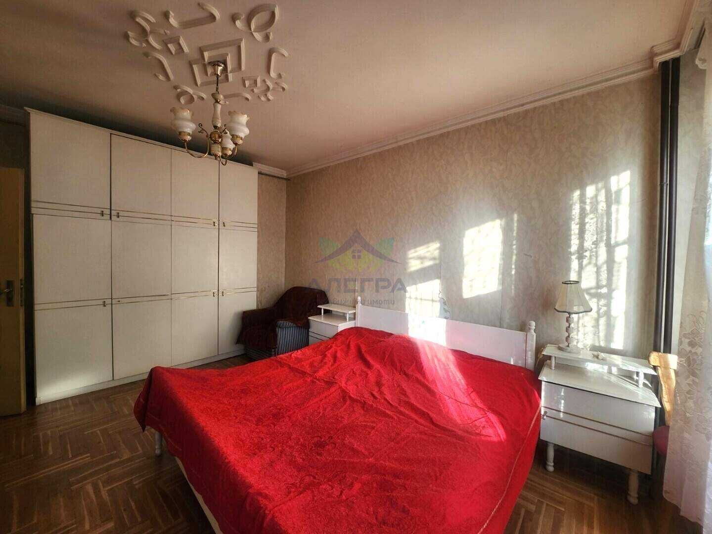 Двустаен обзаведен апартамент до Кауфланд