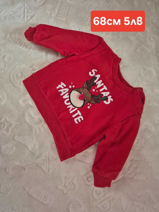 Бебешки  космонавт 74 размер