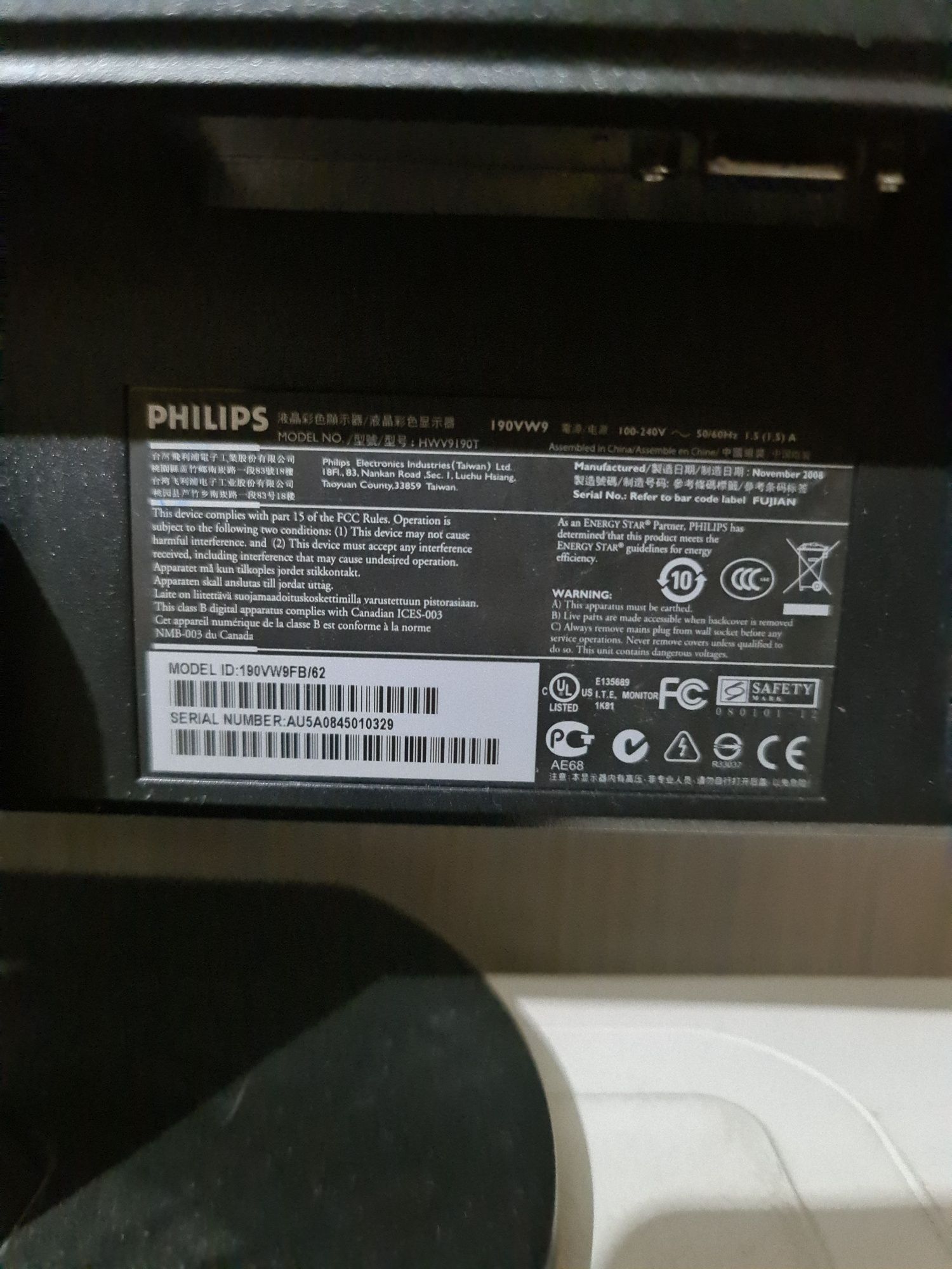 Монитор Philips 190V9