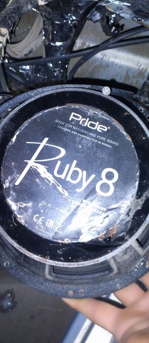 Автозвук коплект продается