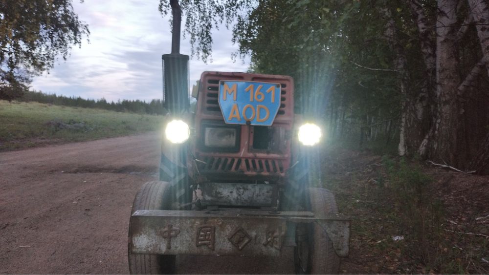 Продается мини трактор