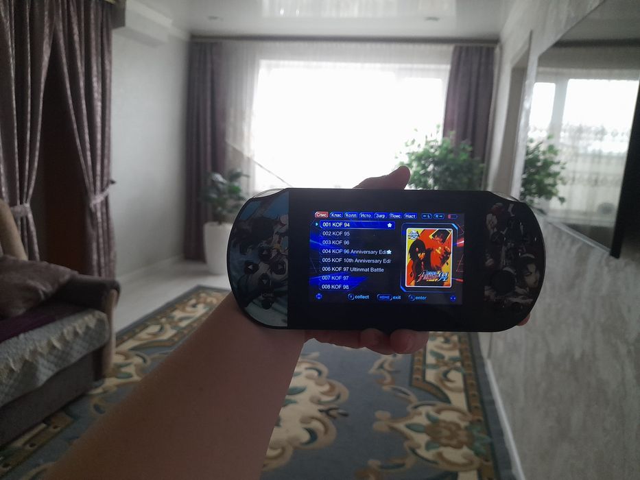 Писпи            .