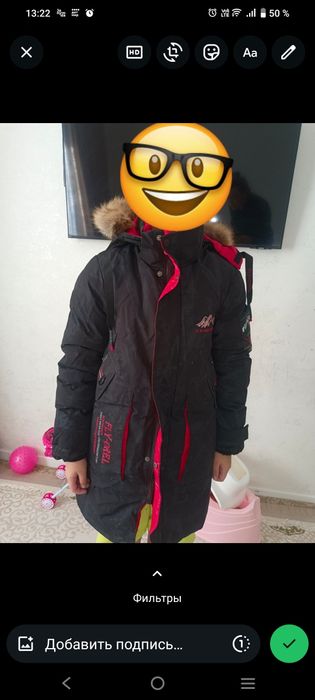 Продам зимнюю куртку