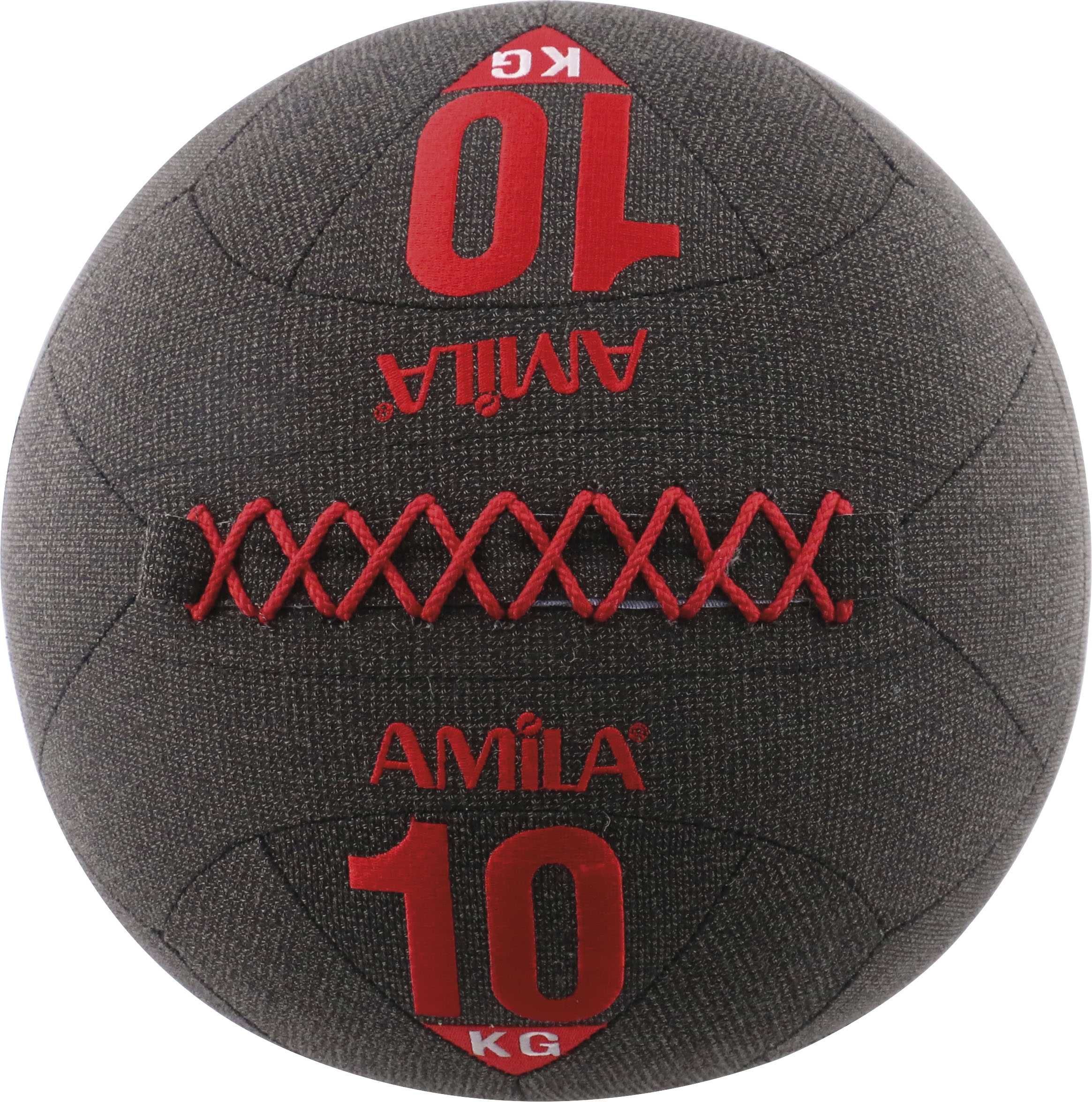 Топки за Кросфит Wall Ball 5 кг - 10 кг, Kevlar Series, Фитнес Топка