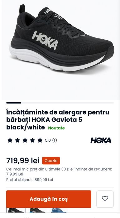 HOKA Gaviota 5 One One, Pantofi sport alergare Nr. 41 1/3 EU
