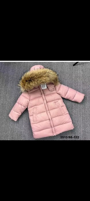 Продам детские куртки, материал мембрана, качество отличное.