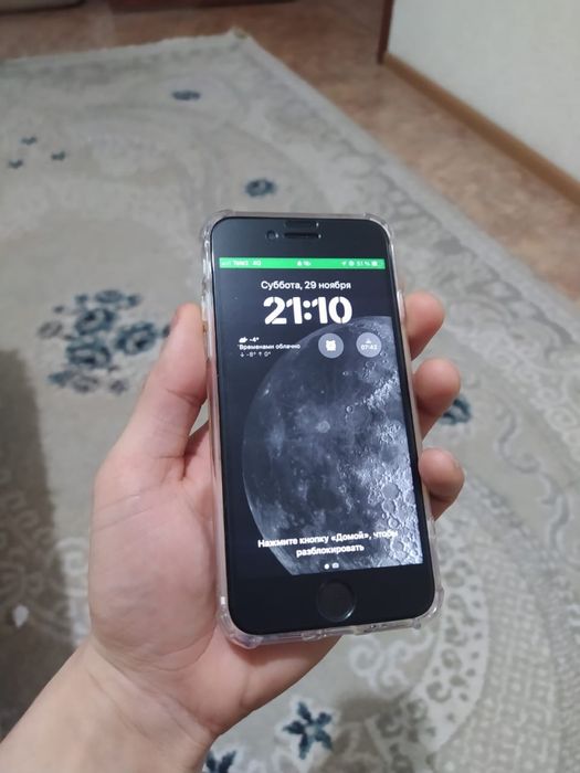 Продам iphone se 2