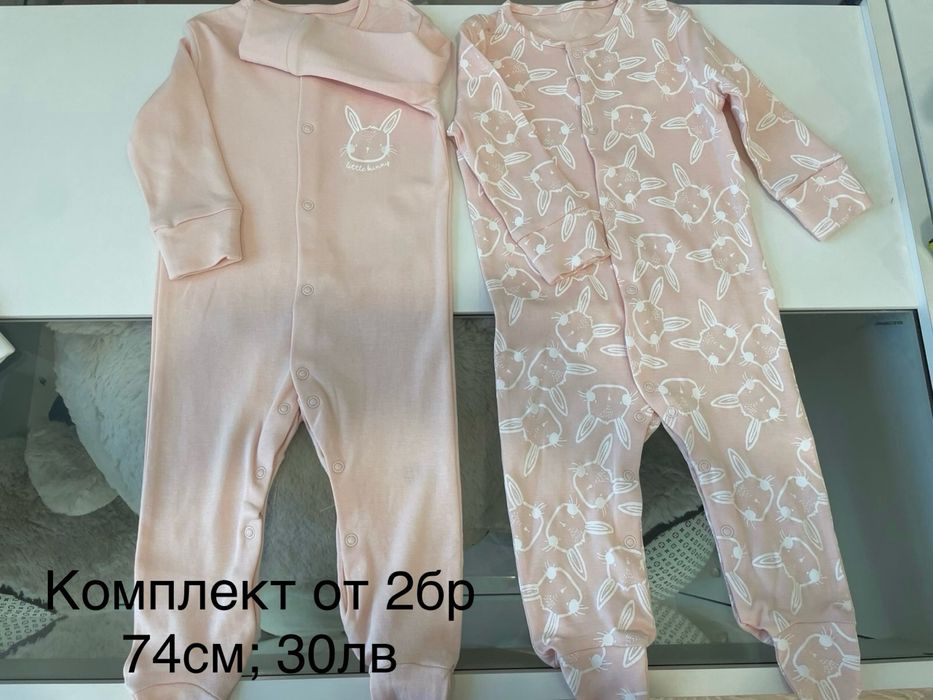 НОВИ ромпъри за момчета и момичета, 6/9; 74см