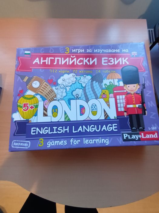 Пъзел 1000 части "Рилски манастир"-чисто нов+ Игра за учене на Англ.ез
