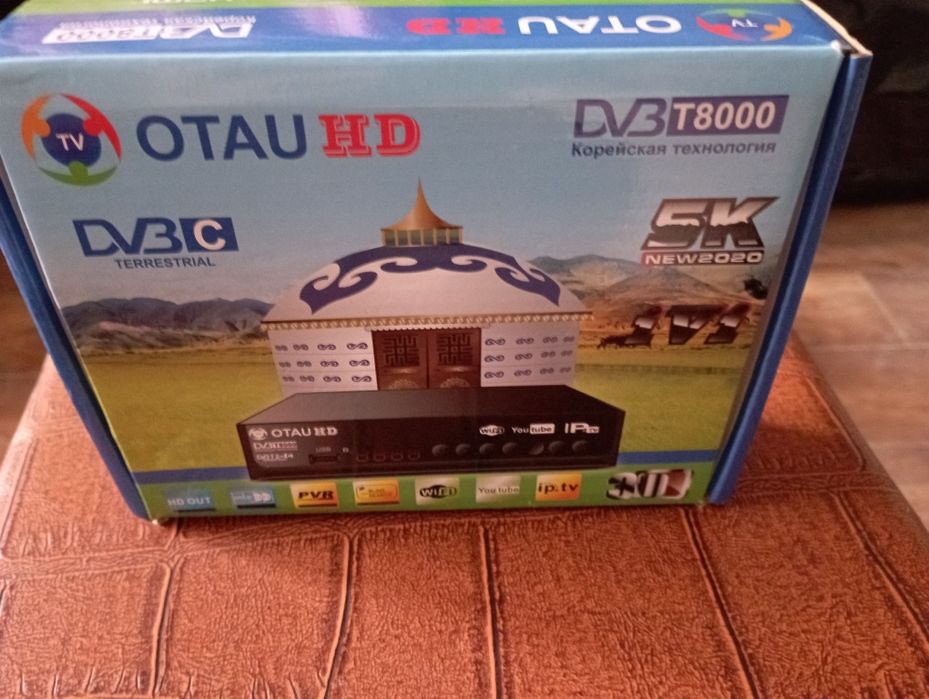 Продам Отау ТВ приставку.