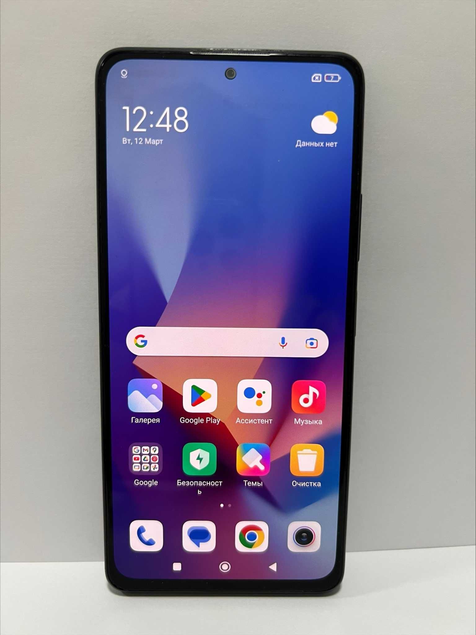 Xiaomi Redmi Note 10 pro 256гб {{Алматы}} 329998