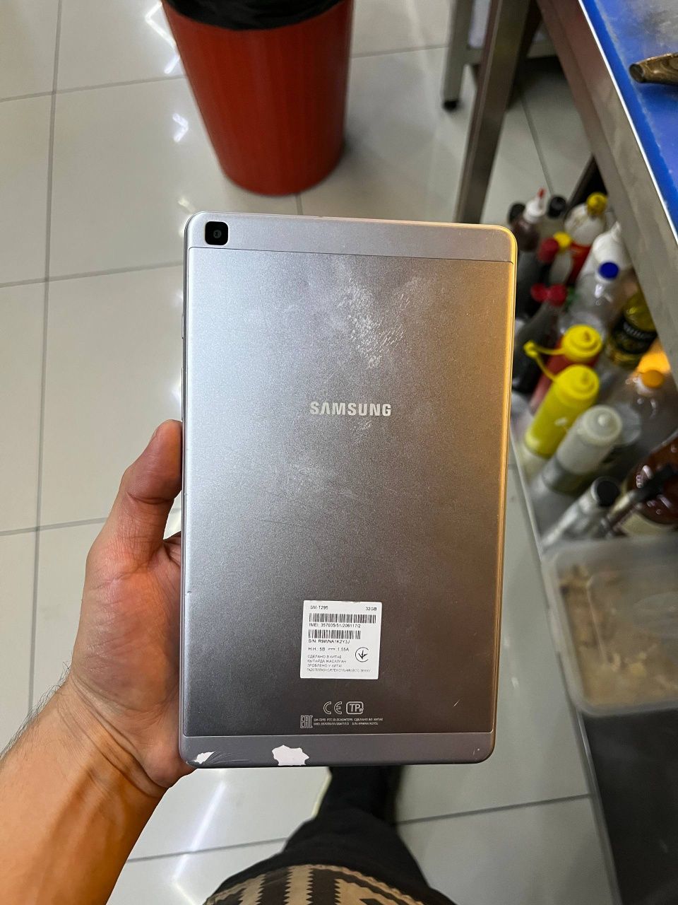 Obmen 11 ga sroshno 2ta  samsung