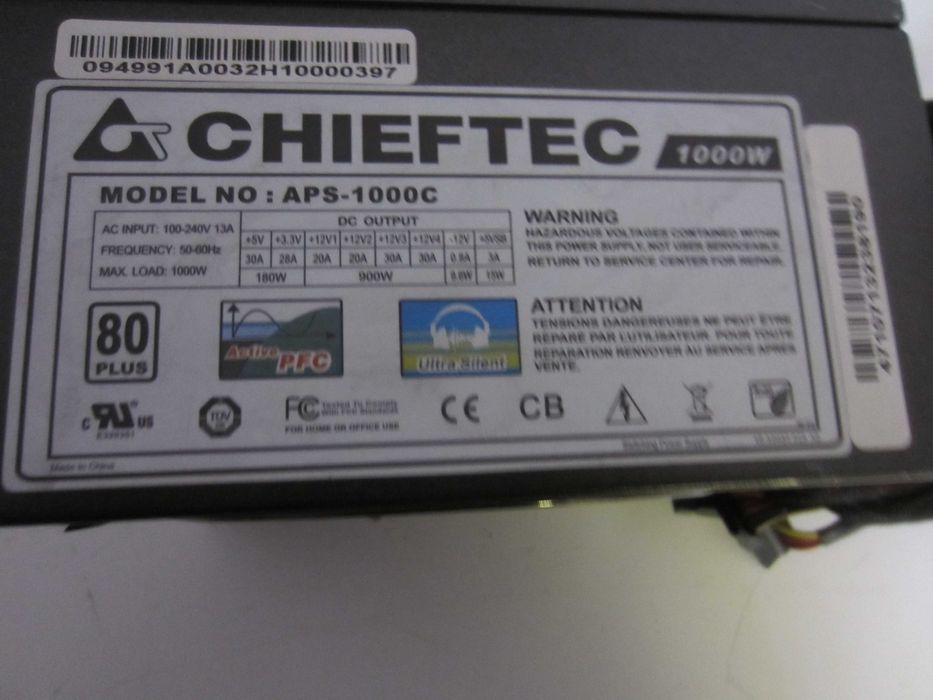 Захранване   CIEFTEC  1000W 80PLUS полумодулно