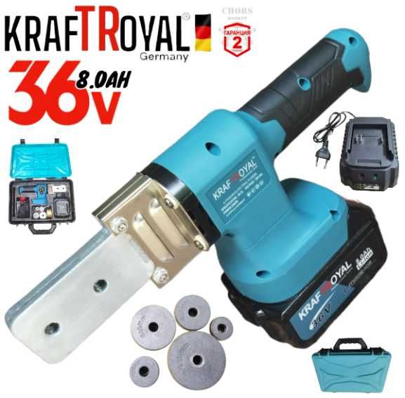 Акумулаторна Лепачка за Полипропиленови Тръби 36V 8,0AH Поялник ППР