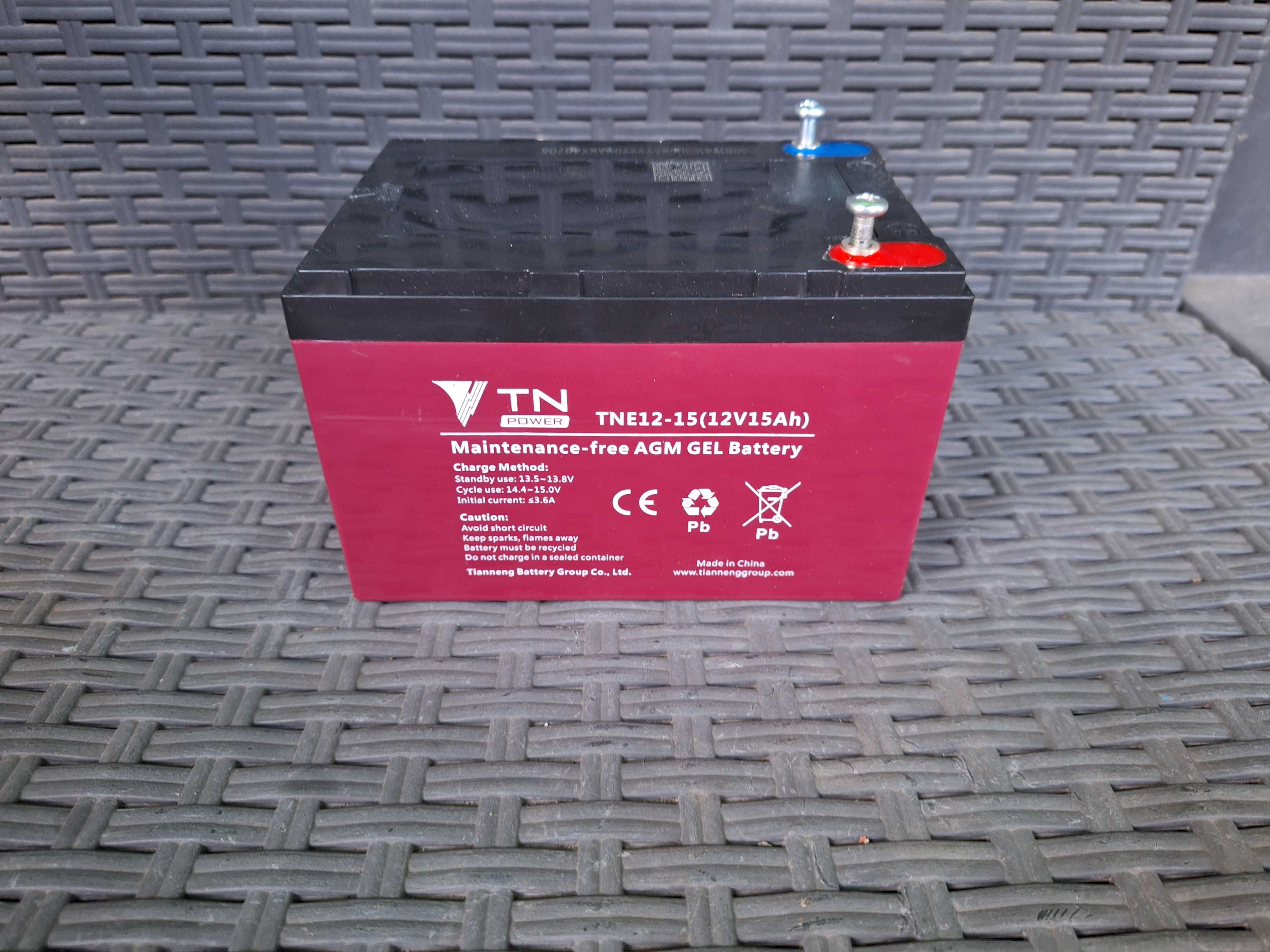 Baterie pentru bicicleta electrica si ATV