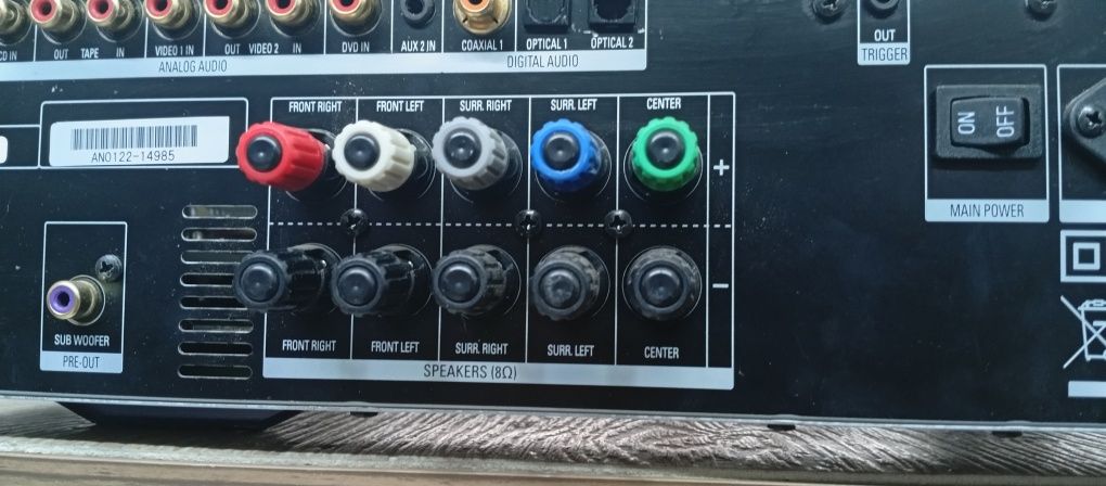 5.1 канален ресивър HARMAN KARDON avr-156/230