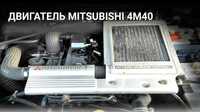 Двигатель 4M40 Mitsubishi из Японии