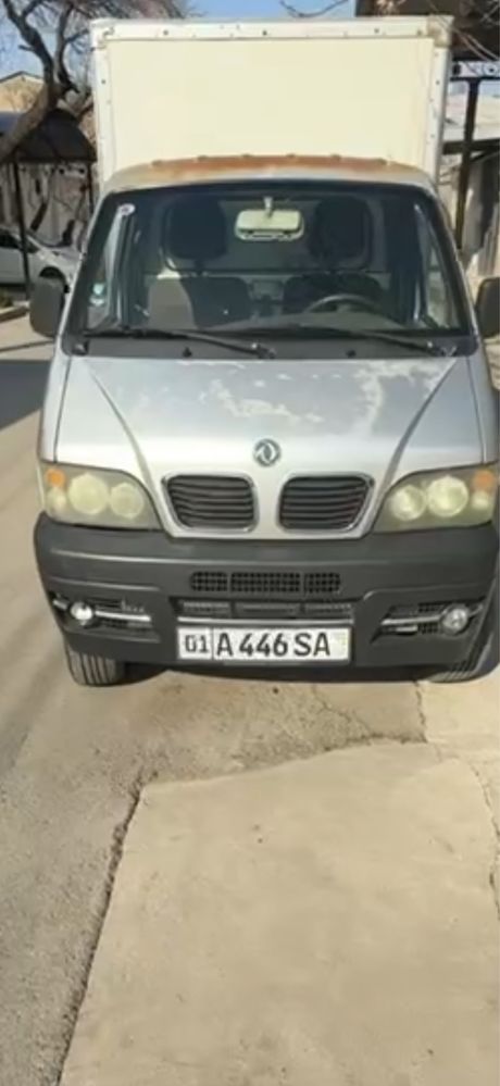Dongfeng labo pultopar moshina