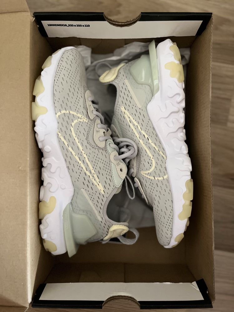 Nike React Vision