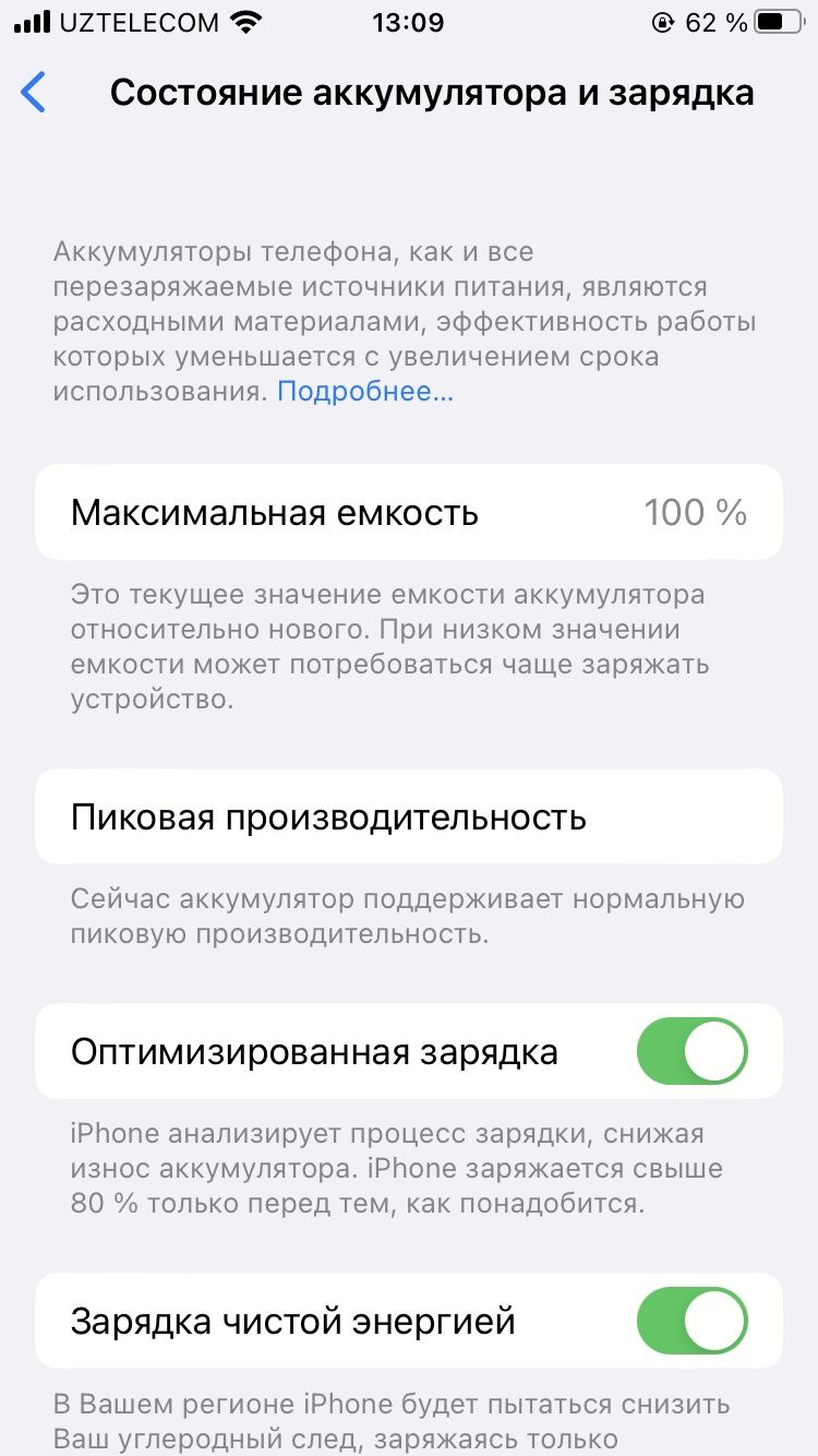 Iphone 8 ideal sotiladi