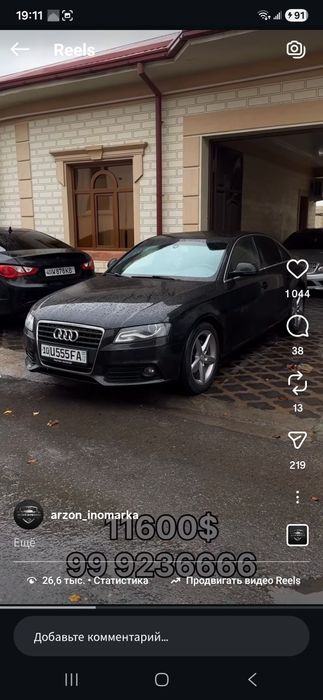 Audi a4 sotiladi