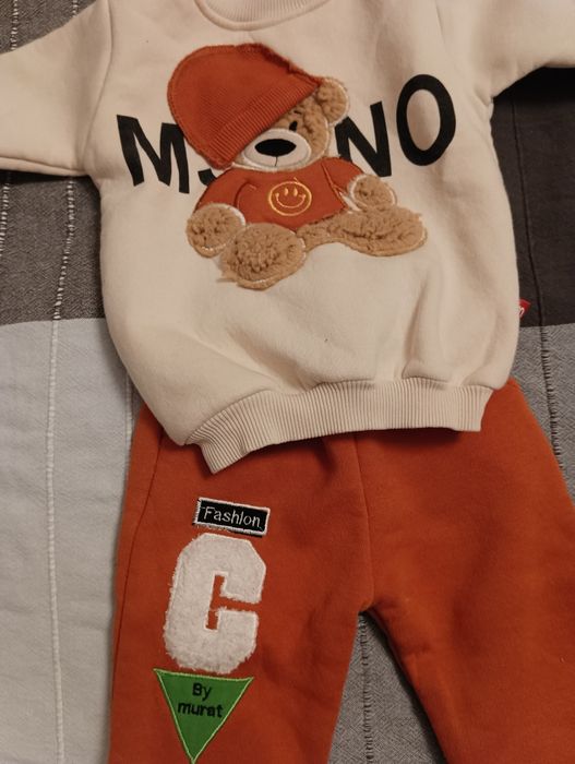 Зимно дебело екипче