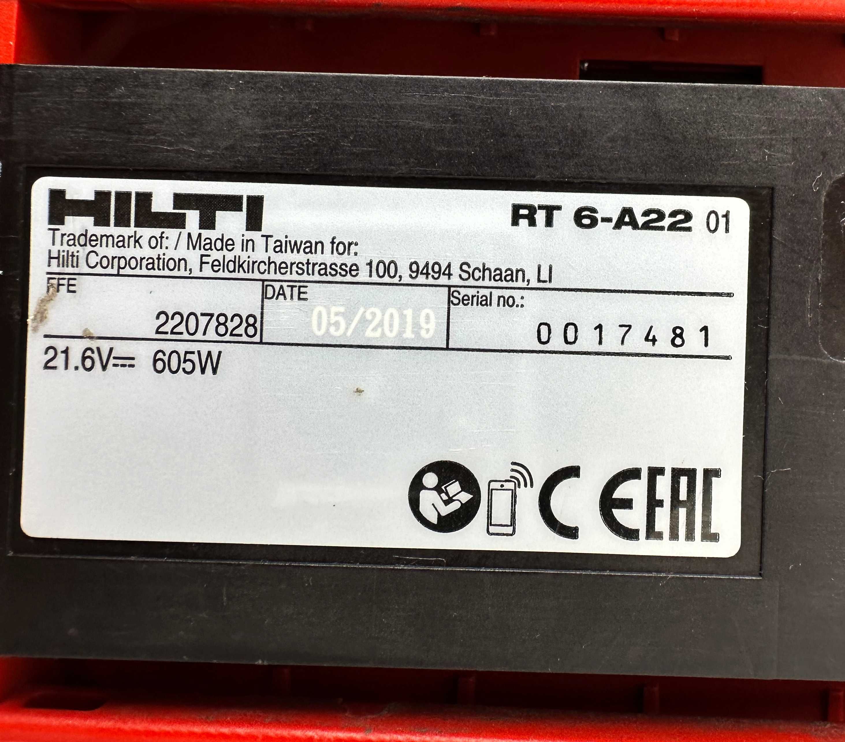 Hilti RT 6-A22 - Акумулаторна нитачка перфектна