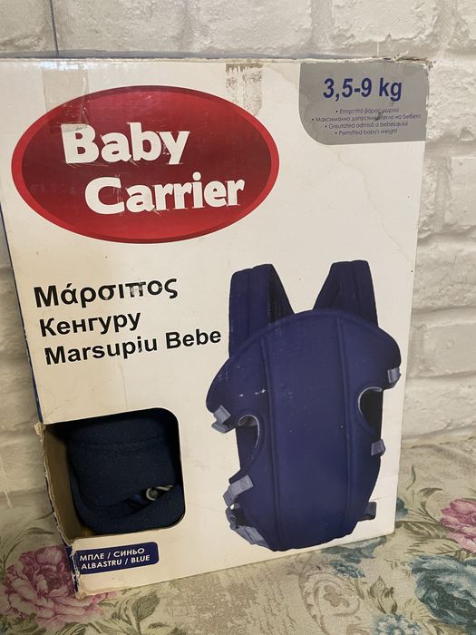 Marsupiu ajustabil bebe