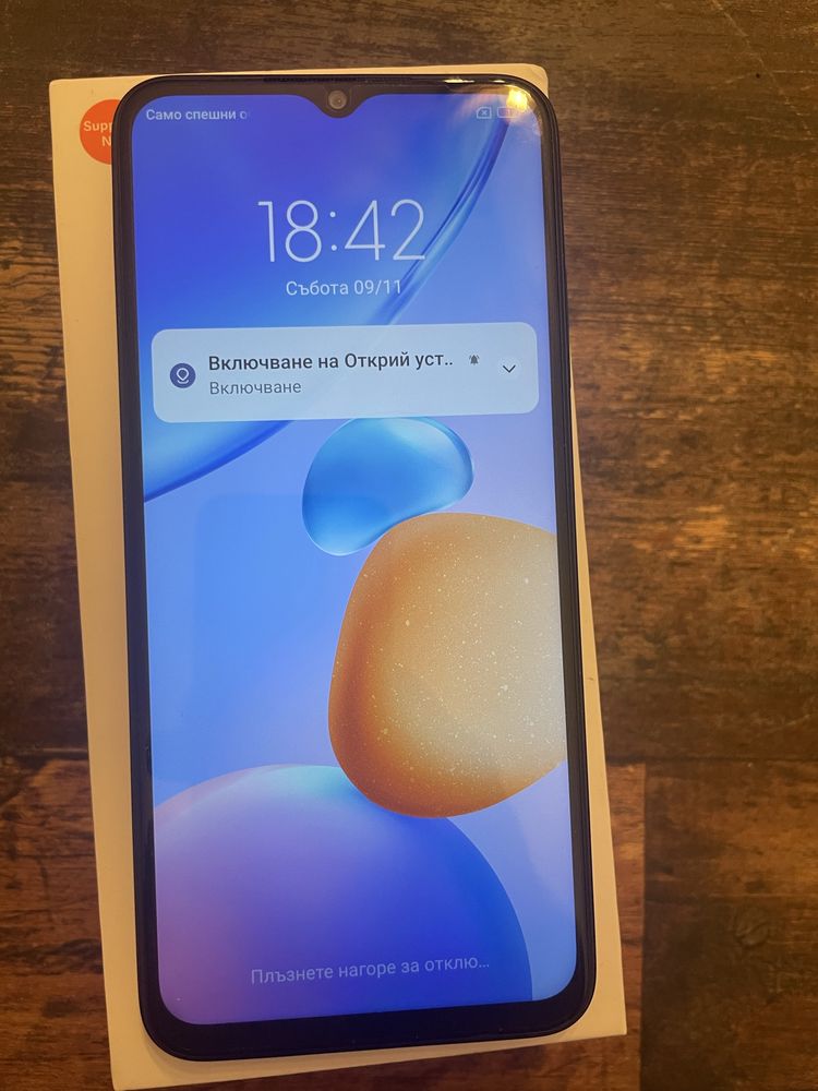 Redmi 10 5G чисто нов