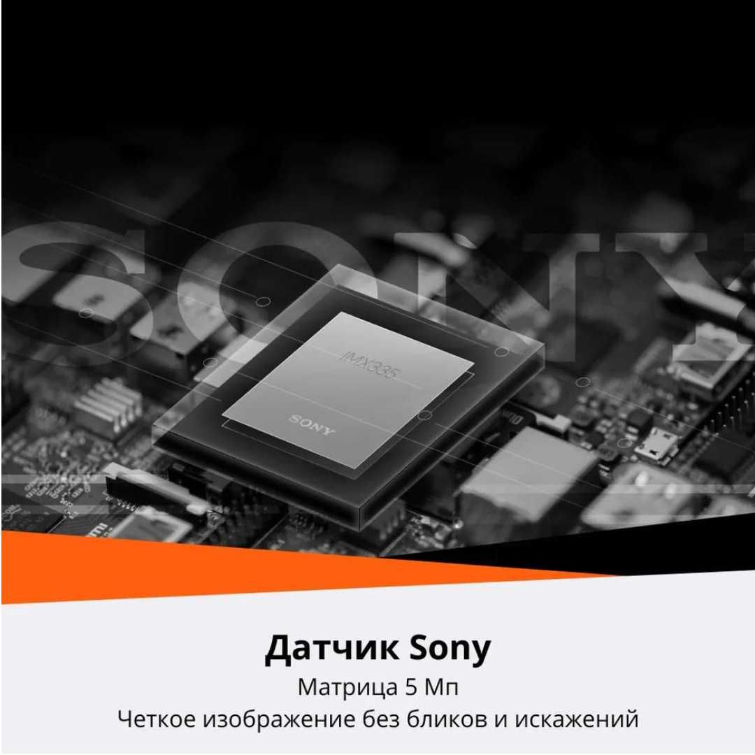 Xiaomi / Видеорегистратор / 70mai Pro Plus A500S. Рассрочка, гарантия!