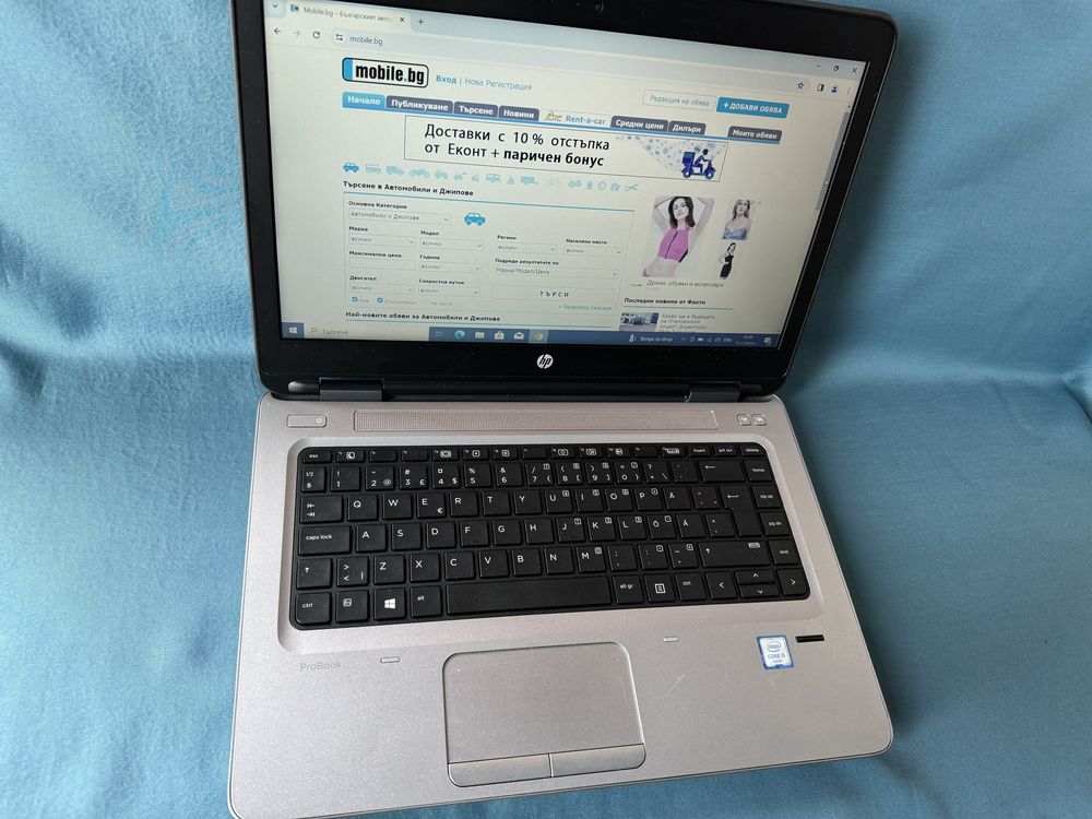 Лаптоп HP ProBook 640 G2 i5 6200U , 8gb ram, 256gb SSD