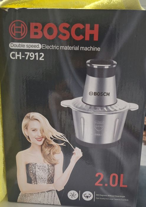 Electric material machine