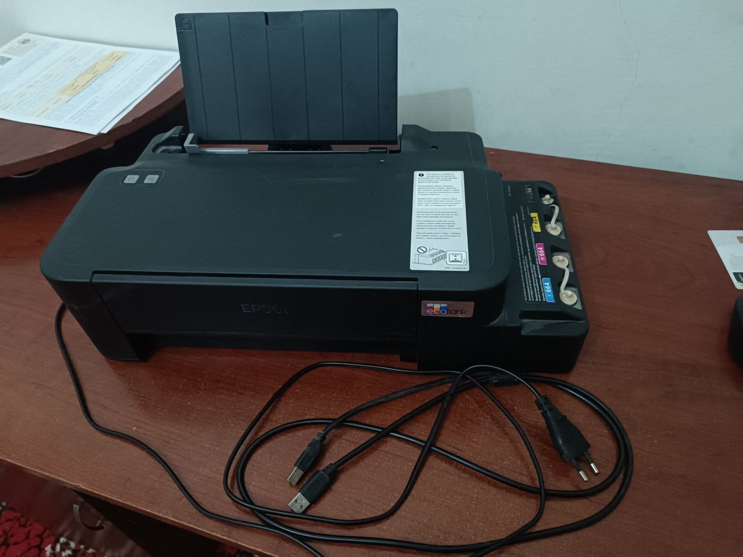Printer Epson L121    +Rangli