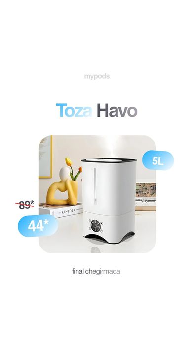 Увлажнитель + очиститель воздуха