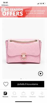 Розова чанта на Guess