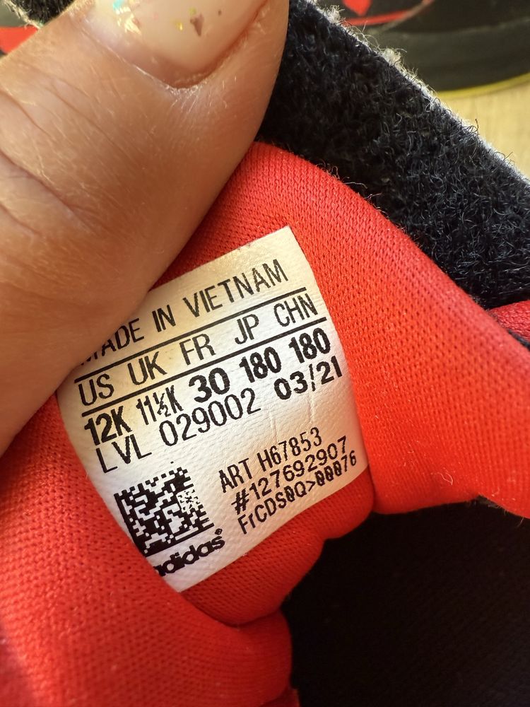 Детски маратонки Adidas