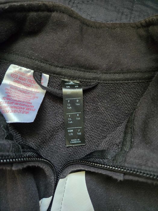 Детски Анцуг Адидас