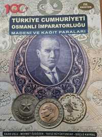 Каталог Турция 2023 – последно IV издание - монети и банкноти