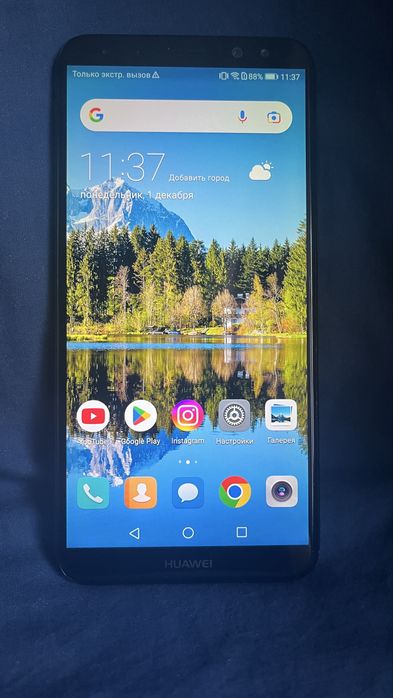 Huawei mate 10 lite
