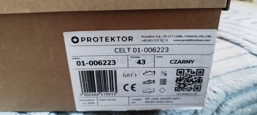 Полски полицейски кубинки