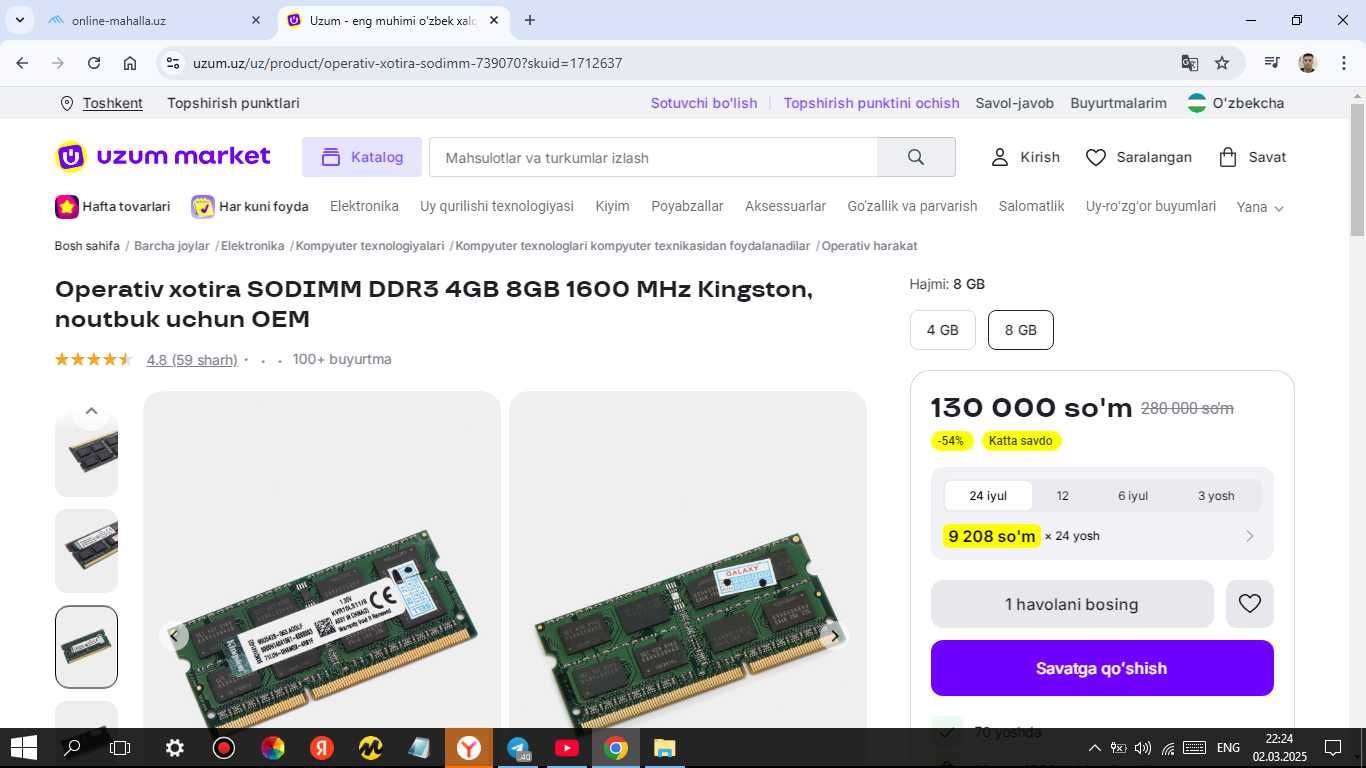 Lenovo noutbug 2021 yil DDR3