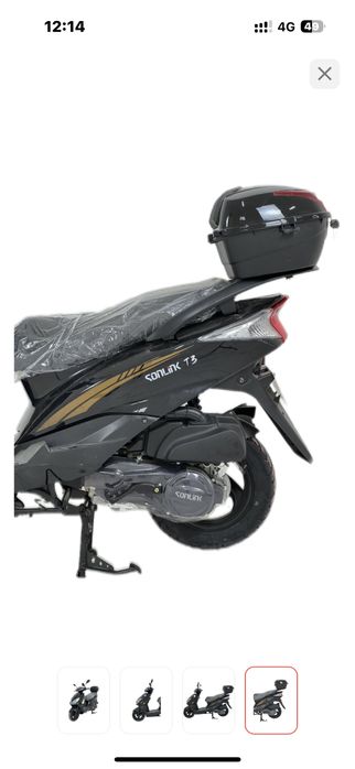 Скутер Sonlink T3