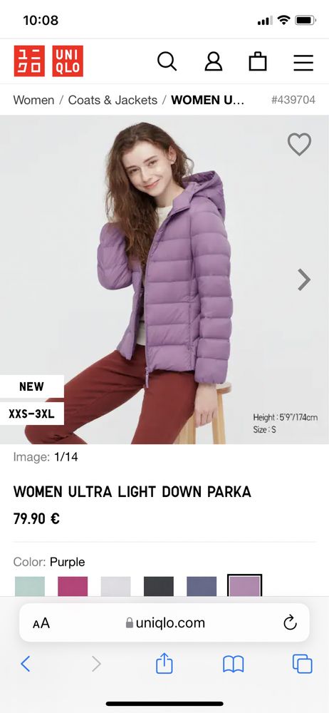 Дамско лилаво яке UNIQLO Ultra light down