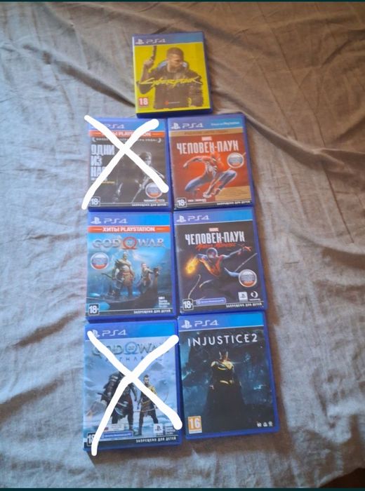 Продам диски на пс 4