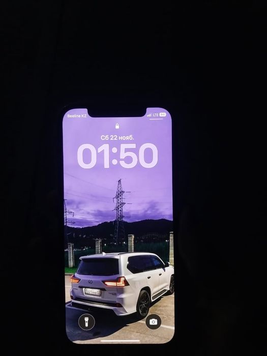 айфон 12 256 синий цвет