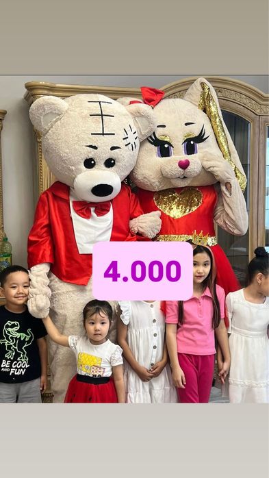 МИШКА ЗАЙКА Қайрат Нұртас прокат аниматор шымкент