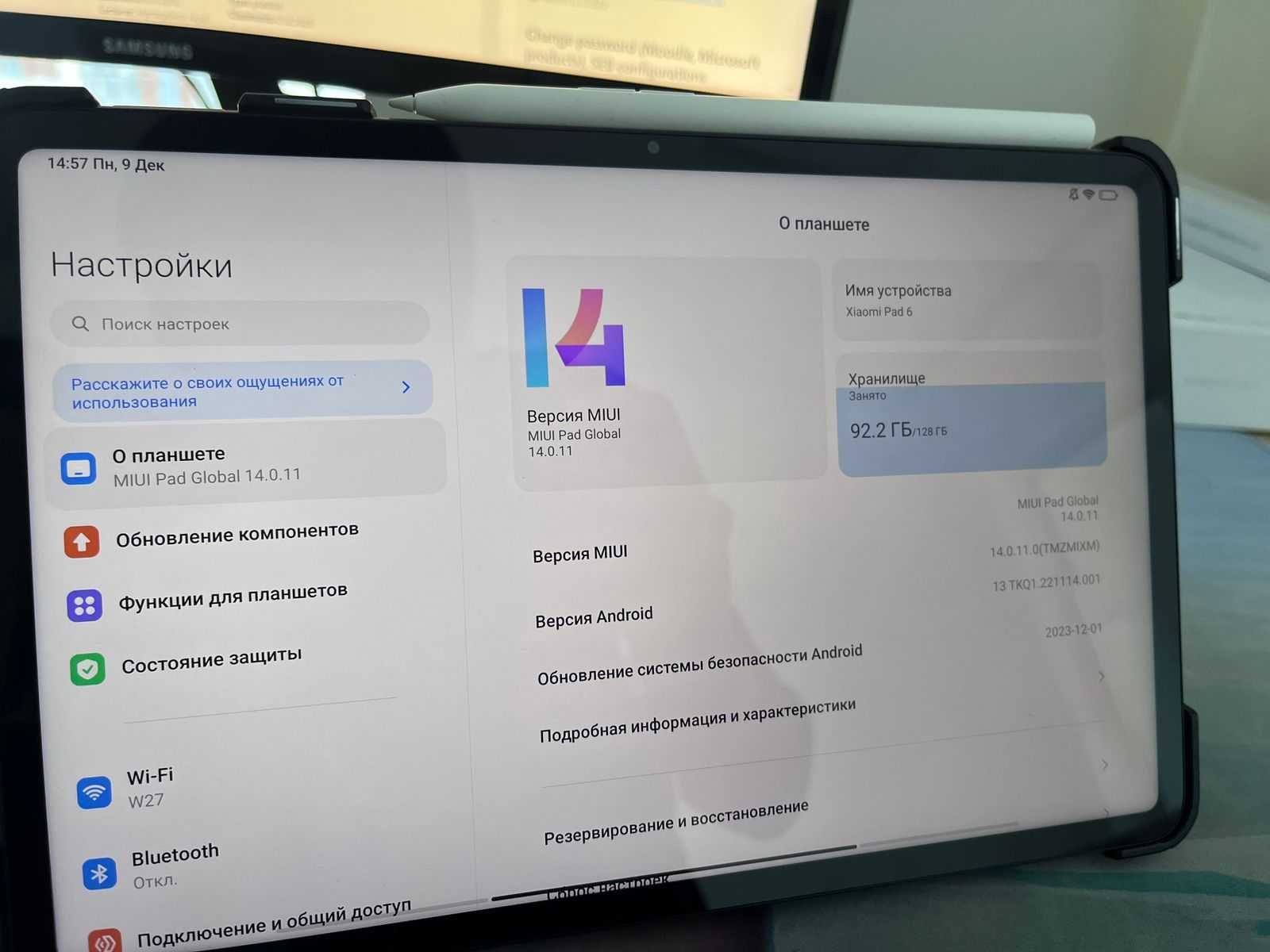 Планшет Xiaomi PAD 6